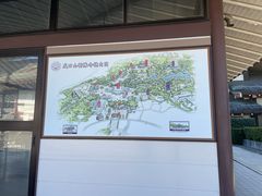 -成田山新胜寺