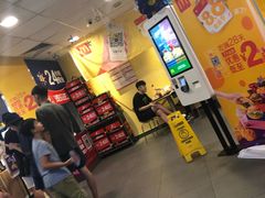 -麦当劳(漳州二路店)