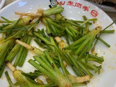 -老四季(总店)