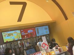 门面-7分甜(苏州中心店)