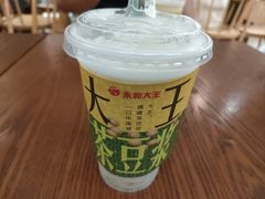 -永和大王(花好园店)