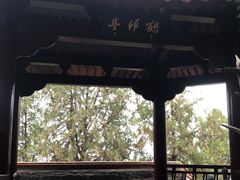 -云龙山