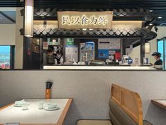 -大榕树下顺德菜(融创茂店)