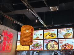 -怪噜范·老贵阳街头名小吃(汇金星力城店)