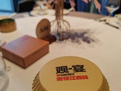 -观宴·品质赣菜(高新大道店)