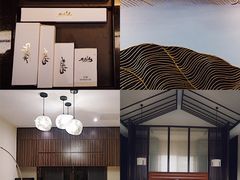 -水底山庄园温泉