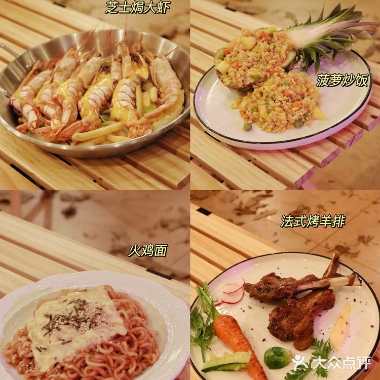 临海新店 | 临海首家超赞的室内露营风餐厅