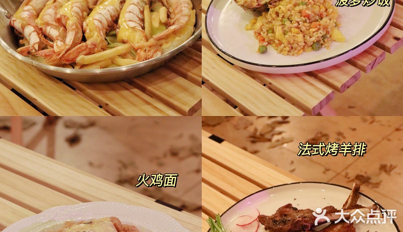 临海新店 | 临海首家超赞的室内露营风餐厅