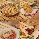 临海新店 | 临海首家超赞的室内露营风餐厅