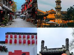 -崇州市街子古镇