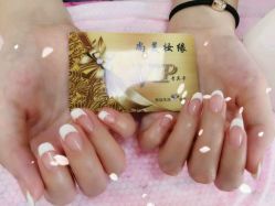 -有样·自助美睫美甲