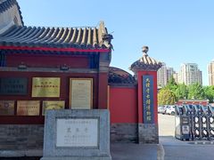 -大钟寺古钟博物馆