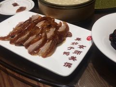 -全聚德(江宁店)