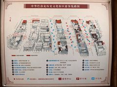 菜单-老鼎丰(靖宇街总店)