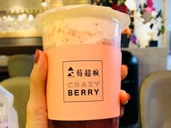 莓莓茶多多-莓超疯