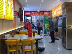-张记包子铺(贵阳路店)