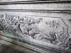 -张学良旧居陈列馆