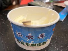 -洪长兴(云南南路店)