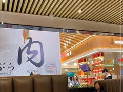 -龙记香港茶餐厅(久光百货店)