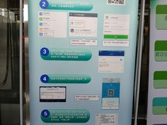 -北京电力医院