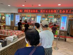 -芦庄子桂顺斋(和平路总店)
