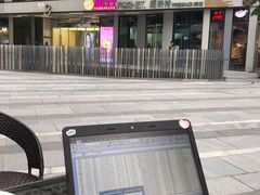 -德云社(三里屯店)