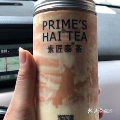 秦腔纺线曲谱识读