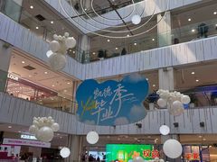 -凯德MALL(西直门店)
