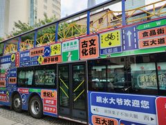 -天津意大利风情旅游区