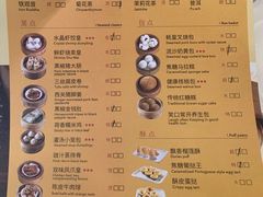 菜单-万龙洲海鲜(南新仓店)