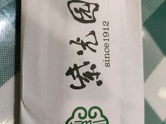 -紫光园(劲松店)