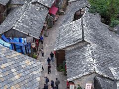 -云山屯古建筑群景区