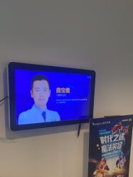 -天津伊美尔医疗整形美容专科医院