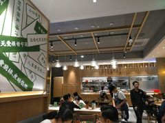 -陈家生煎(世茂双子塔店)