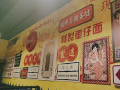 -玛嘉烈(北京金融街店)