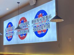 -梨花牛肉汤饭(仁恒伊势丹店)