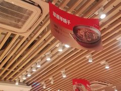 大堂-西贝莜面村(近铁城市广场店)