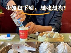 -王興記(中山路店)