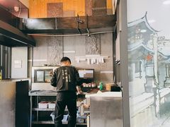-潮香兴煲仔饭(莲花路店)