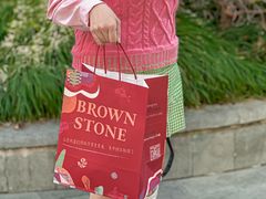 -BROWNSTONE布朗石西班牙餐厅(富城店)