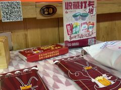 -徐嘉赫龙虾馆