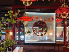 -缪氏川菜(深圳北站缤果空间店)