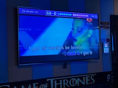 -唱吧麦颂KTV(松江五龙商业广场店)