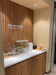 -Yestar宁波艺星整形医院