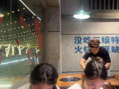-楠火锅(昆山金鹰店)