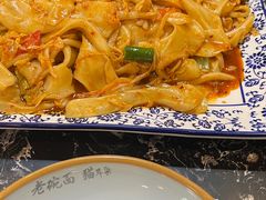 -后卫寨猫耳朵(后卫寨店)