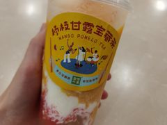 -奈雪的茶(华侨城创意园店)