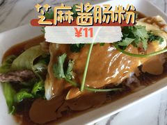-官塘兄弟·潮汕牛肉店(官塘总店)