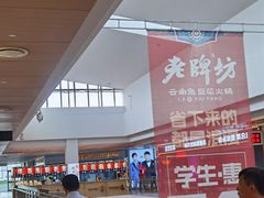 -杉杉奥特莱斯广场(哈尔滨店)