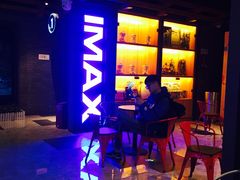 -万达影城(城中城广场IMAX店)